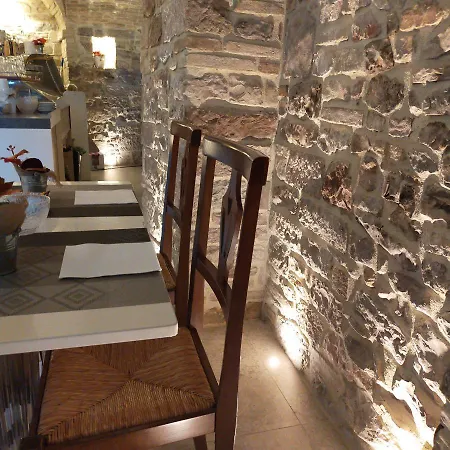 Luna Bianca 公寓 阿西西